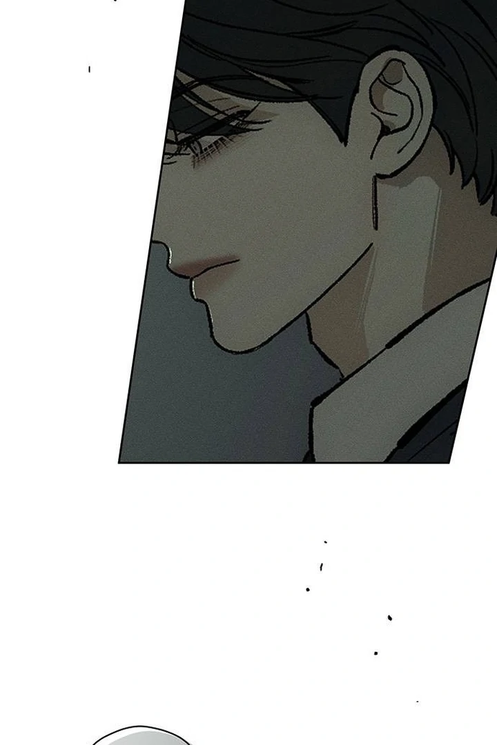 Tears On A Withered Flower Chapter 53 image 074